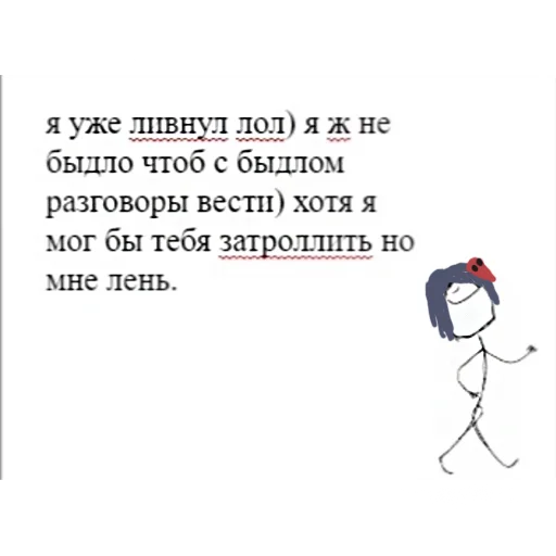 😊 Стикер «огуречная дружба» для Telegram