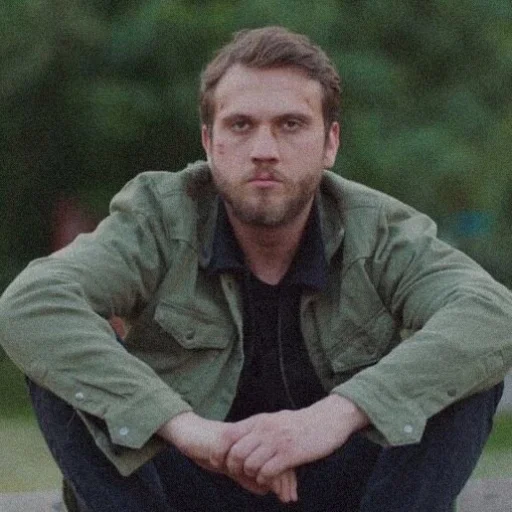 🕳 Стикер «ÇUKUR» для Telegram
