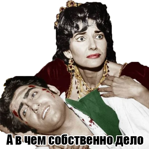 😥 Стикер «Culture stickers» для Telegram
