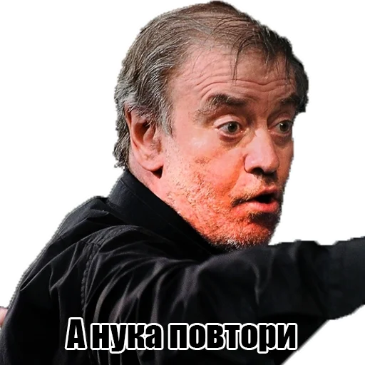 🤬 Стикер «Culture stickers» для Telegram