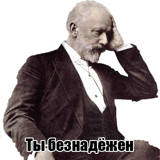 😞 Стикер «Culture stickers» для Telegram