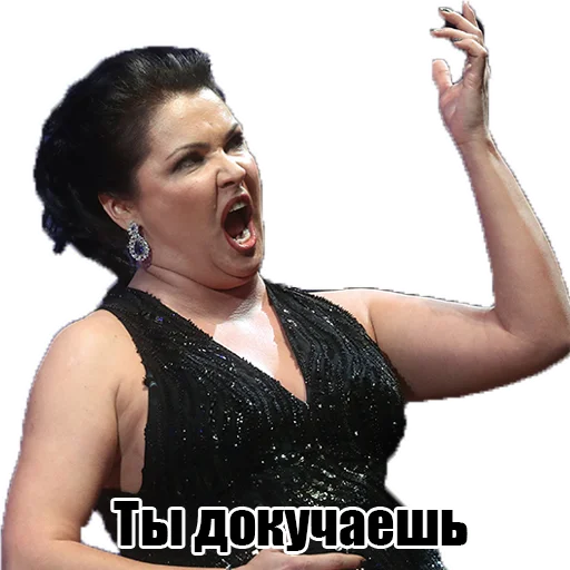 😓 Стикер «Culture stickers» для Telegram