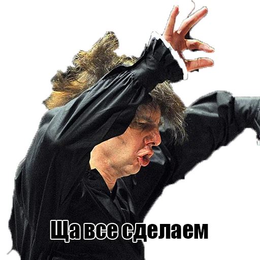 🧐 Стикер «Culture stickers» для Telegram