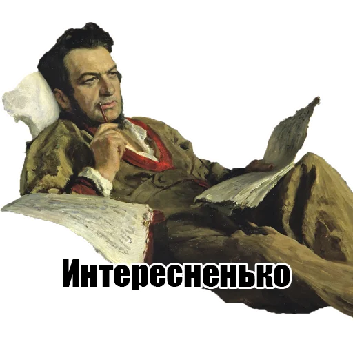🤔 Стикер «Culture stickers» для Telegram