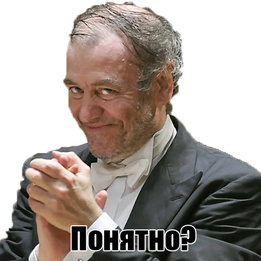 😏 Стикер «Culture stickers» для Telegram