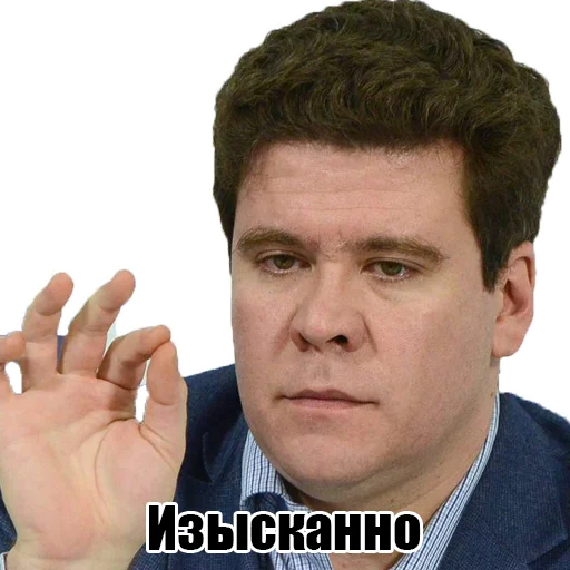 👌 Стикер «Culture stickers» для Telegram