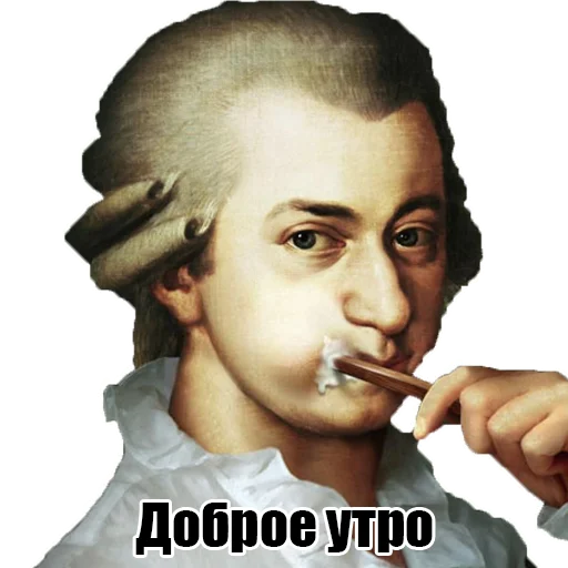 😇 Стикер «Culture stickers» для Telegram