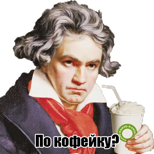 🥤 Стикер «Culture stickers» для Telegram