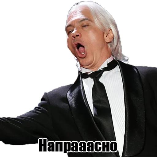 😟 Стикер «Culture stickers» для Telegram
