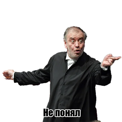 😳 Стикер «Culture stickers» для Telegram
