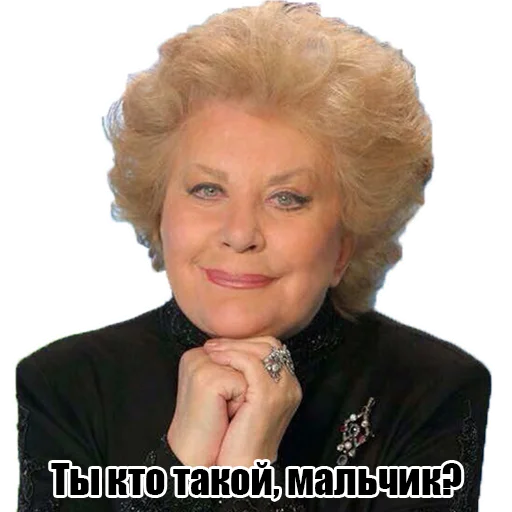 😇 Стикер «Culture stickers» для Telegram