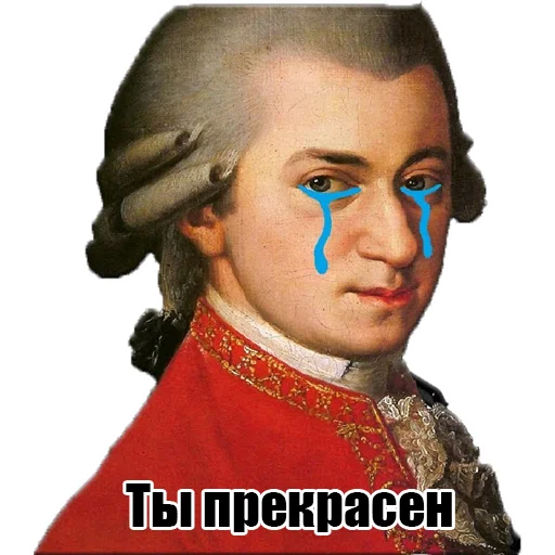 🥲 Стикер «Culture stickers» для Telegram