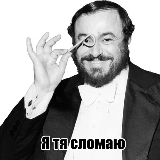 🥱 Стикер «Culture stickers» для Telegram