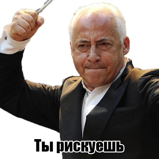 😠 Стикер «Culture stickers» для Telegram