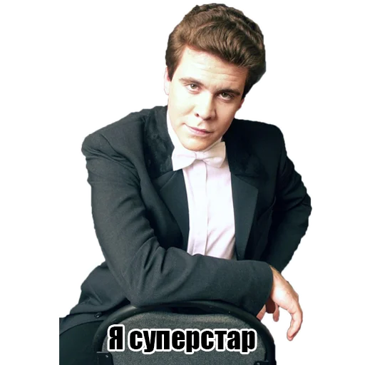 ⭐️ Стикер «Culture stickers» для Telegram