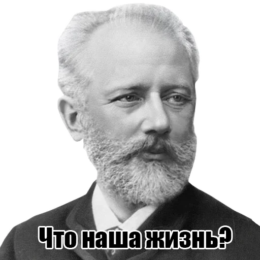 🙄 Стикер «Culture stickers» для Telegram