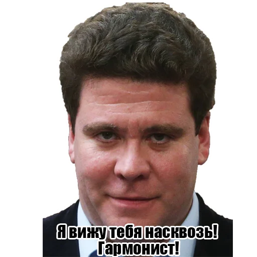 👀 Стикер «Culture stickers» для Telegram