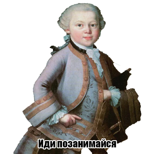 🤭 Стикер «Culture stickers» для Telegram