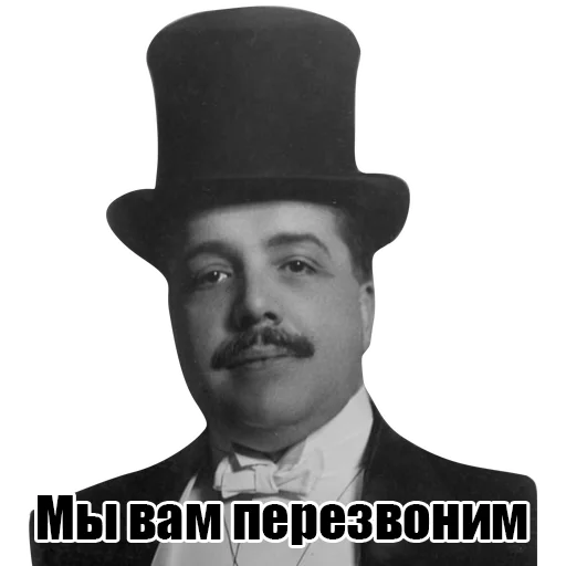 📞 Стикер «Culture stickers» для Telegram