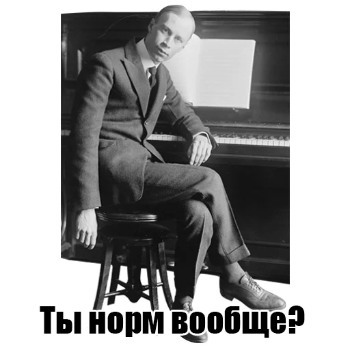 🥴 Стикер «Culture stickers» для Telegram