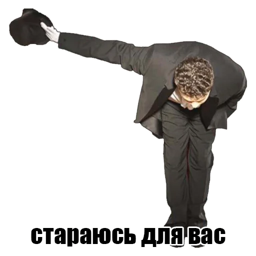 🙏 Стикер «Culture stickers» для Telegram