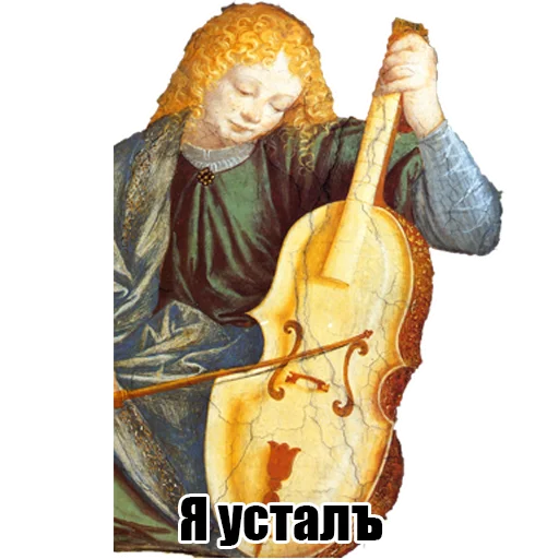 🥱 Стикер «Culture stickers» для Telegram