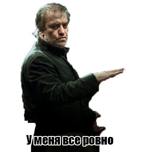 🤐 Стикер «Culture stickers» для Telegram