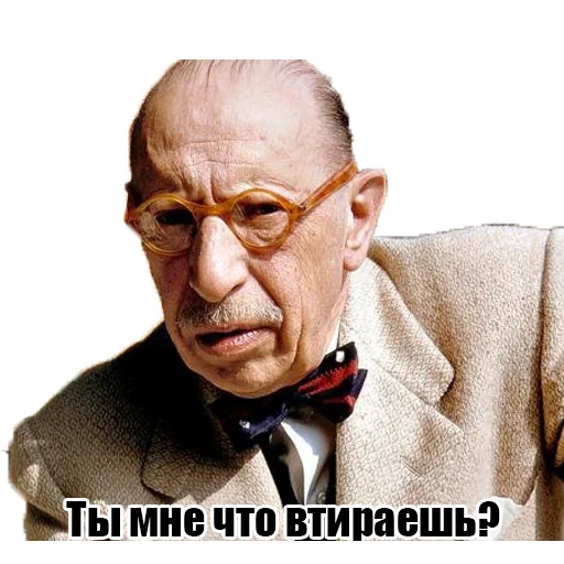 🤥 Стикер «Culture stickers» для Telegram