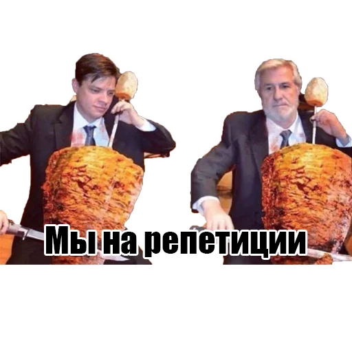 🎻 Стикер «Culture stickers» для Telegram