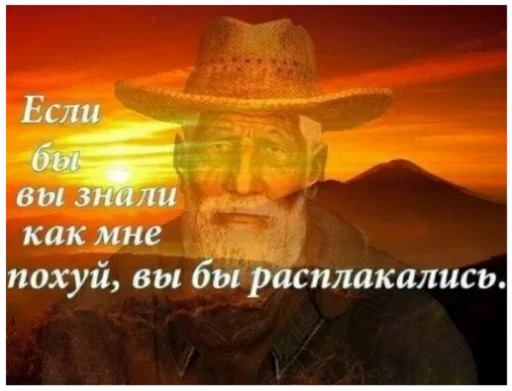 🙈 Стикер «Dungeon of cum» для Telegram