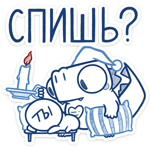 Стикер 40 Кумбер