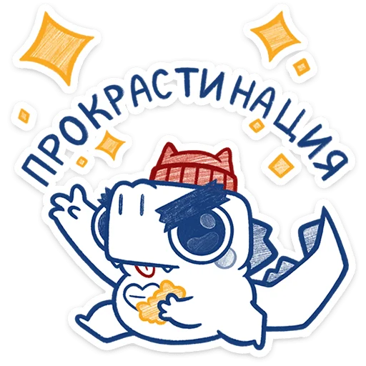 Стикер 16 Кумбер