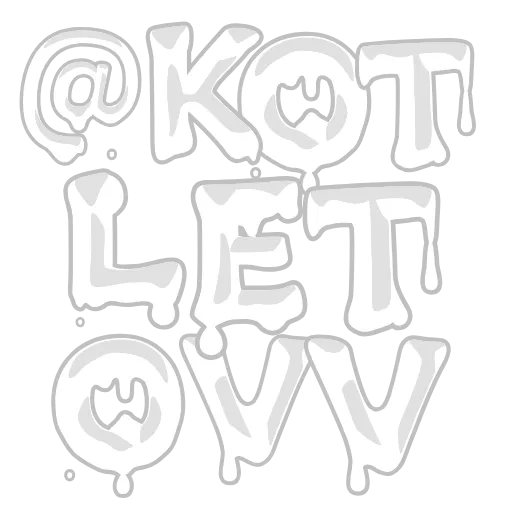💦 Стикер «Cum collection» для Telegram