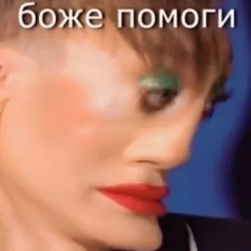 🤕 Стикер «cumыши» для Telegram