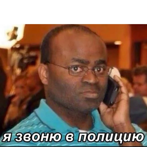 🧛‍♀ Стикер «cumыши» для Telegram