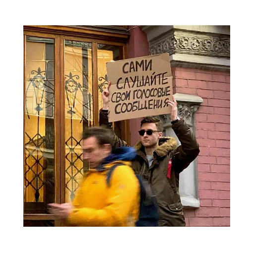 🐾 Стикер «cumыши» для Telegram