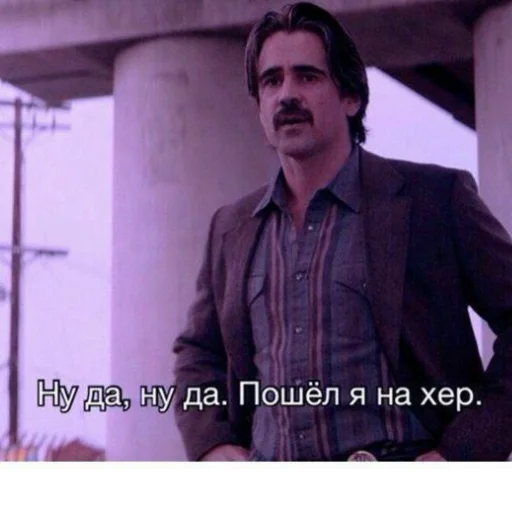 😑 Стикер «cumыши» для Telegram