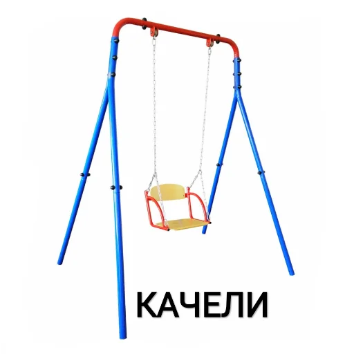 🪂 Стикер «cumыши» для Telegram