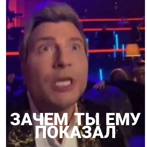 🥲 Стикер «cumыши» для Telegram