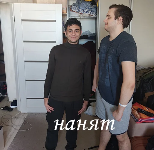 🥷 Стикер «Властелины пусиджуса» для Telegram