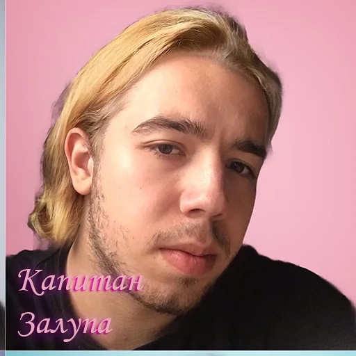 🙆 Стикер «Властелины пусиджуса» для Telegram