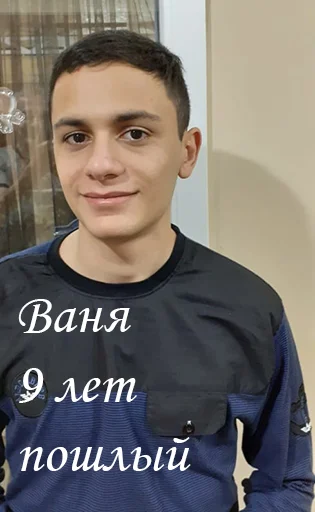 😈 Стикер «Властелины пусиджуса» для Telegram