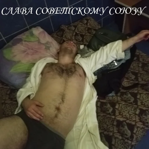 🏳️‍🌈 Стикер «Властелины пусиджуса» для Telegram