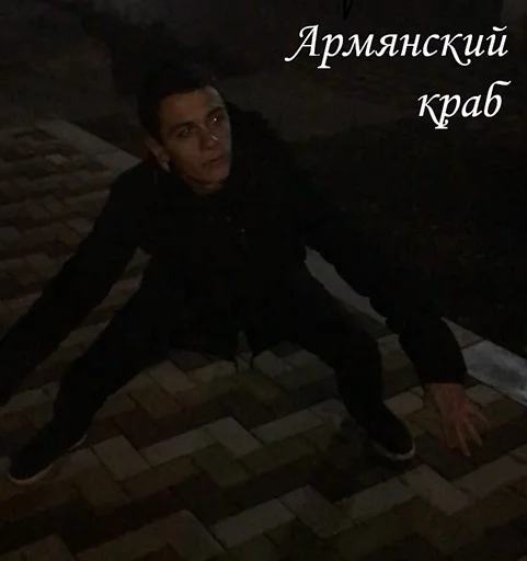 🕶 Стикер «Властелины пусиджуса» для Telegram
