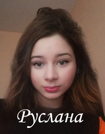 💁‍♀️ Стикер «Властелины пусиджуса» для Telegram