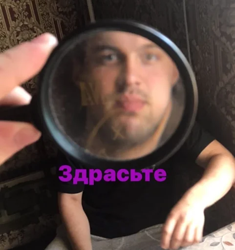 ✋ Стикер «Властелины пусиджуса» для Telegram