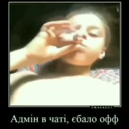 😤 Стикер «cumshot» для Telegram