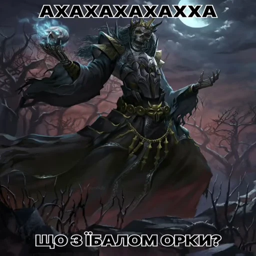 🤣 Стикер «cumshot» для Telegram