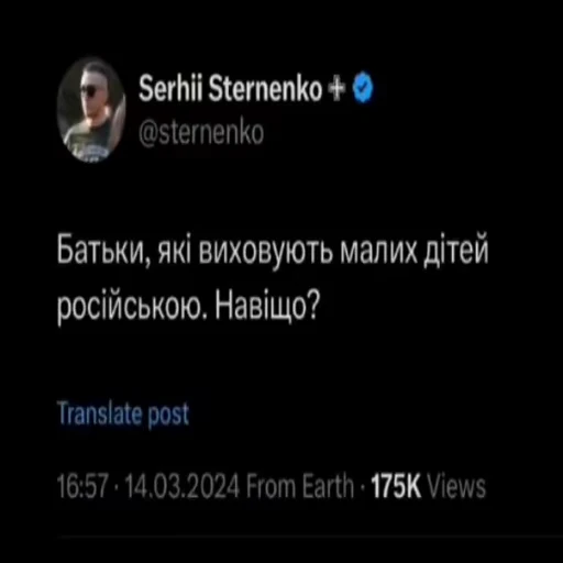 ⁉ Стикер «cumshot» для Telegram