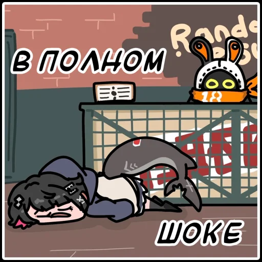 🤩 Стикер «Хитрые Зайцы» для Telegram